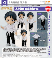 Nendoroid Doll Yuta Okkotsu: Execution Ver. /黏土娃 乙骨憂太 死滅迴游Ver.