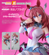 POP UP PARADE SP Mihono Bourbon / POP UP PARADE SP Mihono 美浦波旁
