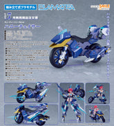 PLAMATEA Honey Chaser / PLAMATEA 專用機車 甜心追逐者