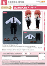 Nendoroid Doll Outfit Set: Makima / 黏土人娃娃套裝:Makima