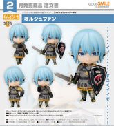 Nendoroid Haurchefant / 黏土人 3125 奧爾什方