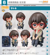 Nendoroid Satone / 黏土人 3155 聰音