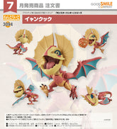 Nendoroid Yian Kut-Ku / 黏土人 3094 怪鳥