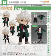 Nendoroid Doll Nagito Komaeda / 黏土娃 狛枝凪斗
