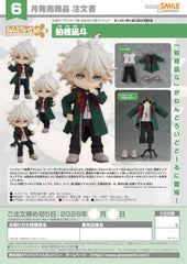 Nendoroid Doll Nagito Komaeda / 黏土人娃娃 狛枝凪人