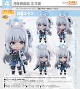 Nendoroid Miyako Tsukiyuki / 黏土人 3150 月雪都子