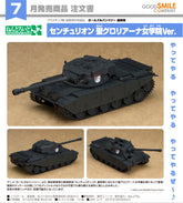 Nendoroid More: Centurion (St. Gloriana Girls' College Ver.) /黏土人配件系列 百夫長戰車 聖葛羅莉安娜女子學院Ver.