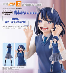 Good Smile POP UP PARADE 青木瑠璃 L size《瑠璃龍龍》