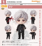 Nendoroid Sylus / 黏土人 2997 秦徹