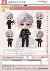 Nendoroid Sylus / 黏土人西勒斯