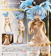 PA-15: Gold Cow Bikini Ver. / PA-15:金牛比基尼Ver.