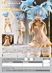 PA-15: Gold Cow Bikini Ver. / PA-15:金牛比基尼Ver.