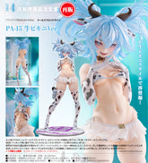 PA-15: Cow Bikini Ver. / PA-15:牛比基尼Ver.