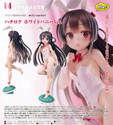 Hachiroku: White Bunny Ver. / 八六 白色 兔女郎 Ver
