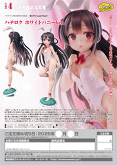 Hachiroku: White Bunny Ver. / 棕色塵埃2 尺寸魔女 艾克莉斯