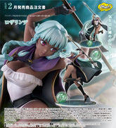 Phat! 1/6 PVC 羅莎琳德《聖獸之王》