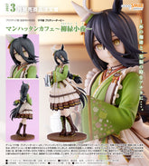 Good Smile 1/7 PVC 曼哈頓咖啡~柳綠小夜~ 《賽馬娘Pretty Derby》