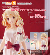 Good Smile POP UP PARADE 錦木千束:派對後 Ver. L Size 《Lycoris Recoil 莉可麗絲》