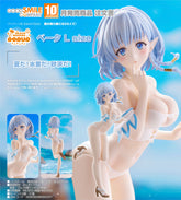 Good Smile POP UP PARADE Beach Queens 貝塔 L Size 《我想成為影之強者!》