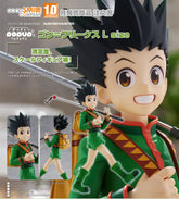 Good Smile POP UP PARADE 小岡·富力士 L Size 《HUNTER×HUNTER 全職獵人》