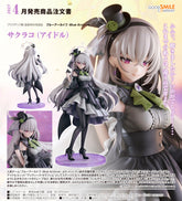 Good Smile 1/7 PVC 歌住櫻子《蔚藍檔案》