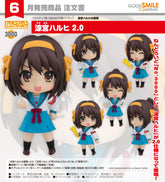 Good Smile 黏土人 3000 涼宮春日 2.0《涼宮春日的憂鬱》