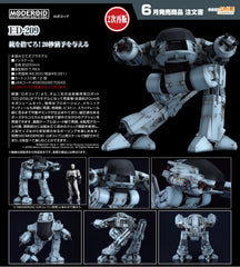 Good Smile Moderoid 模型 ED-209《鐵甲威龍》