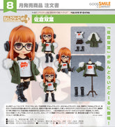 Good Smile 黏土娃 佐倉雙葉 《女神異聞錄5 皇家版》