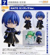 Good Smile 黏土人 2973 KAITO: 坎特雷拉 Cantarella Ver.
