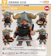 Good Smile Nendoroid 黏土人 2415 先西 (再販)《迷宮飯》