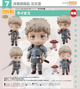 Good Smile 黏土人 2375 萊歐斯 (再販) (《迷宮飯》
