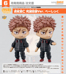 Good Smile 黏土人 2977虎杖悠仁 : 死滅迴游 Ver. Basic 《咒術迴戰 死滅迴游篇》