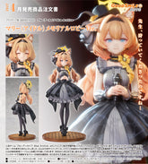 Good Smile 1/7 PVC 瑪麗(偶像) 回憶大廳Ver. 《蔚藍檔案 Blue Archive》