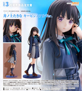 Good Smile 1/6 PVC 井之上瀧奈 主視覺Ver.《Lycoris Recoil 莉可麗絲》