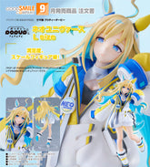 Good Smile POP UP PARADE 新宇宙 L size 《賽馬娘Pretty Derby》