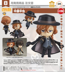 Good Smile 黏土人 676 中原中也 (再販) 《文豪Stray Dogs》