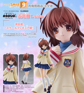 Good Smile POP UP PARADE 古河渚 L Size《CLANNAD》