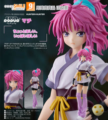 Good Smile POP UP PARADE 瑪芝·柯瑪琪娜《HUNTER×HUNTER 全職獵人》