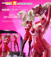 Good Smile POP UP PARADE Panther L Size《女神異聞錄5 皇家版》