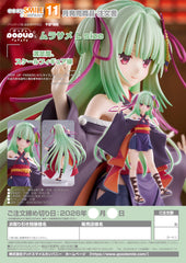 POP UP PARADE Murasame L Size / POP UP PARADE 村雨 L Size 千戀*萬花