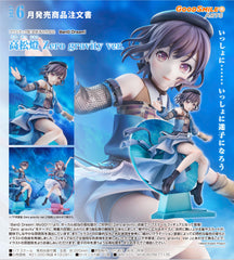 Good Smile 1/7 PVC 高松燈 Zero Gravity Ver《BanG Dream!》