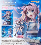 Good Smile 1/7 PVC 千早愛音 Zero Gravity Ver《BanG Dream!》