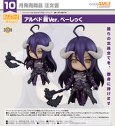 Good Smile 黏土人 3038 雅兒貝德 鎧甲 Ver. Basic 《OVERLORD》