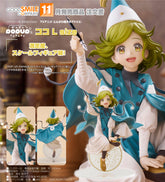 Good Smile POP UP PARADE 可可 L Size 《魔法帽的工作室》