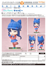 Mini Memory Cappie / MiSide 迷你回憶 凱皮 (Cappie) 盒玩公仔