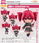 Good Smile 黏土人 3052 重音Teto VOICEPEAK Ver.《重音Teto》