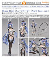 Good Smile Hyper Body 紐澤西 (April Fools Ver.)《碧藍航線》