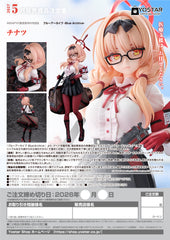 Chinatsu / 蔚藍檔案 火宮千夏 1/7 比例完成品模型