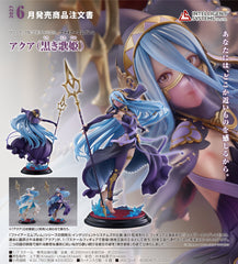 INTELLIGENT SYSTEMS 1/7 PVC 阿庫婭 (黑色歌姬)《Fire Emblem》