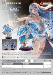 INTELLIGENT SYSTEMS 1/7 PVC 阿庫婭(白色歌姬)《Fire Emblem》